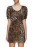 Main View - Click To Enlarge - GANNI - LEOPARD PRINT RUCHED DETAIL BODYCON MINI DRESS