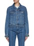 Main View - Click To Enlarge - JW ANDERSON - Chain Link Cuff Washed Denim Trucker Jacket