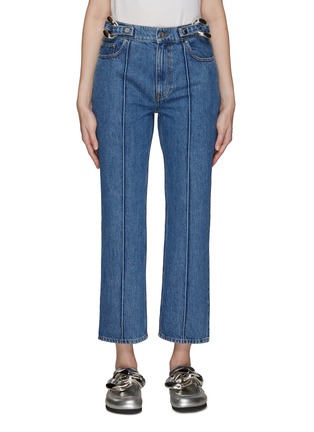 Main View - Click To Enlarge - JW ANDERSON - Chain Link Slim Fit Cropped Jeans
