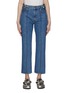 JW ANDERSON - Chain Link Slim Fit Cropped Jeans