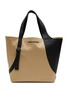 Main View - Click To Enlarge - ALEXANDER MCQUEEN - Leather Harness Tote Bag