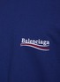  - BALENCIAGA - Campaign Logo Large Fit Cotton Crewneck T-Shirt