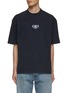 Main View - Click To Enlarge - BALENCIAGA - BB Paris Logo Washed Cotton Crewneck T-Shirt