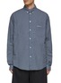 Main View - Click To Enlarge - BALENCIAGA - Large Fit Micro Check Cotton Poplin Shirt