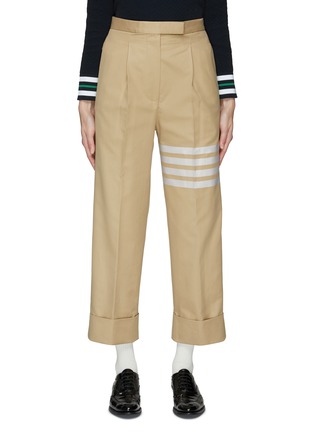 Main View - Click To Enlarge - THOM BROWNE - Four-Bar Stripe Pleated Cotton Rolled-Up Pants