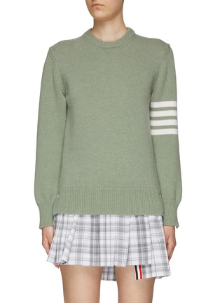 Main View - Click To Enlarge - THOM BROWNE - Lobster Intarsia Four-Bar Stripe Pullover