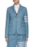 Main View - Click To Enlarge - THOM BROWNE  - ENGINEERED 4 BAR BACK TAB SINGLE BREASTED JACKET