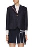 Main View - Click To Enlarge - THOM BROWNE  - FOUR-BAR CREWNECK CHUNKY POINTELLE MERINO WOOL KNIT CARDIGAN