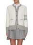 Main View - Click To Enlarge - THOM BROWNE  - Four Bar Stripe Contrasting Trim Shetland Wool Cardigan