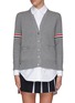 Main View - Click To Enlarge - THOM BROWNE  - OXFORD MILANO STITCH ARMBAND COTTON CARDIGAN SHIRT