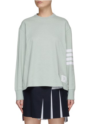 Main View - Click To Enlarge - THOM BROWNE  - ENGINEERED 4 BAR LONG SLEEVE RUGBY T-SHIRT