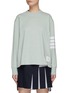 Main View - Click To Enlarge - THOM BROWNE  - ENGINEERED 4 BAR LONG SLEEVE RUGBY T-SHIRT