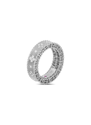 Main View - Click To Enlarge - ROBERTO COIN - ‘PRINCESS’ DIAMOND RUBY 18K WHITE GOLD RING