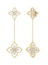 Main View - Click To Enlarge - ROBERTO COIN - ‘PRINCESS FLOWER DUBAI’ DIAMOND RUBY 18K GOLD WHITE GOLD DROP EARRINGS