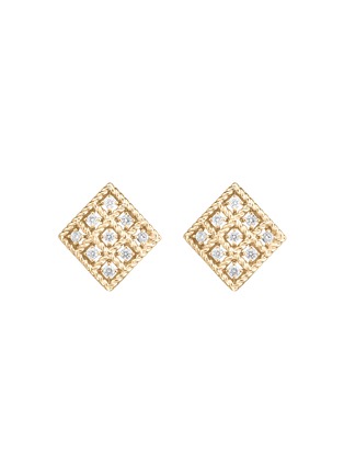 Main View - Click To Enlarge - ROBERTO COIN - ‘ROMAN BAROCCO’ DIAMOND RUBY 18K ROSE GOLD EARRINGS