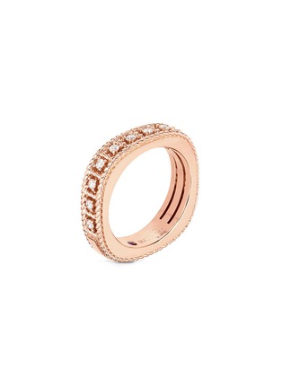Main View - Click To Enlarge - ROBERTO COIN - Roman Barocco' Diamond Ruby 18K Rose Gold Ring