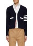 Main View - Click To Enlarge - THOM BROWNE  - Four Bar Stripe Contrasting Trim Cashmere Cardigan