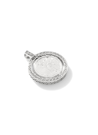 Detail View - Click To Enlarge - JOHN HARDY - ‘CLASSIC CHAIN’ RETICULATED SILVER ROUND PENDANT