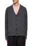 Main View - Click To Enlarge - SOLID HOMME - Ribbed Wool Blend Knit Button Up Cardigan