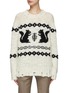 Main View - Click To Enlarge - ACNE STUDIOS - Squirrel Jacquard Distressed Wool Knit Crewneck Sweater