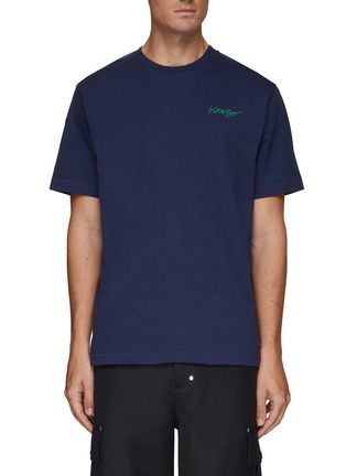 Main View - Click To Enlarge - KENZO - Flower Back Print Loose Fit Cotton Crewneck T-Shirt