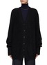 Main View - Click To Enlarge - MAISON MARGIELA - Textured Cotton Blend Knit Oversized Cardigan