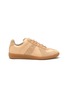 Main View - Click To Enlarge - MAISON MARGIELA - ‘REPLICA’ LOW TOP LACE UP NATURAL VEGETABLE LEATHER SNEAKERS