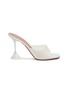 Main View - Click To Enlarge - AMINA MUADDI - ‘Lupita’ PVC Square Toed Heels