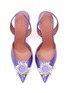 Detail View - Click To Enlarge - AMINA MUADDI - ‘Begum’ Satin Slingback Heels