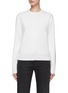 Main View - Click To Enlarge - PETER DO - Tattoo Side Slit Virgin Wool Knit Crewneck Sweater