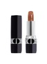 Main View - Click To Enlarge - DIOR BEAUTY - ROUGE DIOR COLORED LIP BALM — 726 BRONZE