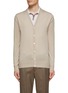 Main View - Click To Enlarge - BARENA - ‘CALANCA’ BUTTON FRONT LIGHTWEIGHT KNITTED CARDIGAN