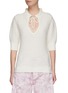 Main View - Click To Enlarge - GANNI - TIE FRONT DETAIL PUFF SLEEVE BOBBLE EMBELLISHED KNIT TOP