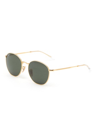 Main View - Click To Enlarge - RAY-BAN - METAL ROUND FRAME BLACK LENS ULTRA-THIN SUNGLASSES