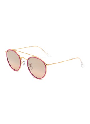 Main View - Click To Enlarge - RAY-BAN - METAL ROUND FRAME PINK LENS DOUBLE BRIDGE SUNGLASSES