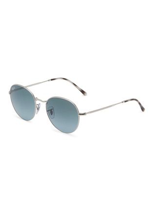 Main View - Click To Enlarge - RAY-BAN - METAL DAVID ROUND FRAME BLUE LENS SUNGLASSES