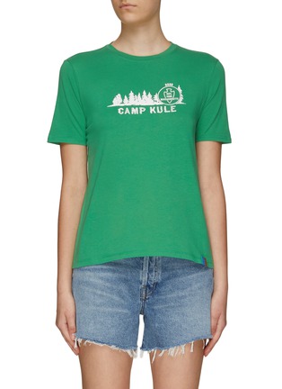 Main View - Click To Enlarge - KULE - ‘The Modern’ Camp Kule Print Cotton Crewneck T-Shirt