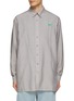 Main View - Click To Enlarge - ACNE STUDIOS - LOGO EMBROIDERED STRIPED BUTTON DOWN SHIRT