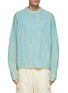 Main View - Click To Enlarge - ACNE STUDIOS - RIBBED CREWNECK WOOL BLEND KNIT SWEATER