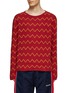 Main View - Click To Enlarge - ACNE STUDIOS - Zig-Zag Patterned Jacquard Wool Blend Boat Neck Sweater