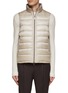 Main View - Click To Enlarge - HERNO - ZIP FRONT HIGH NECK QUILTED VEST