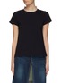 Main View - Click To Enlarge - SACAI - PLEATED SHIRT BACK COTTON JERSEY T-SHIRT