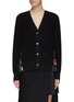 Main View - Click To Enlarge - SACAI - PLEATED FLOWER PRINT PANEL V-NECK KNITTED CARDIGAN