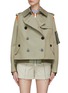 Main View - Click To Enlarge - SACAI - Bomber Detailing Cotton Gabardine Double Breasted Jacket