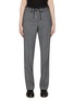 SACAI - Drawstring Waist Side Stripe Pleated Suit Pants