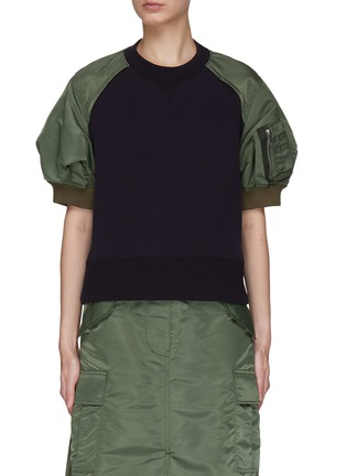 Main View - Click To Enlarge - SACAI - Puffed Bomber Short Sleeve Crewneck Pullover