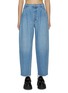 Main View - Click To Enlarge - MOTHER - ‘SNACKS’ HIGH RISE RELAXED FIT DENIM JEANS