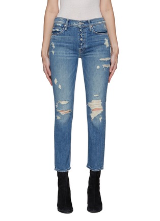 Main View - Click To Enlarge - MOTHER - ‘THE DAZZLER’ MID RISE FLY CUT DISTRESSED ANKLE JEANS
