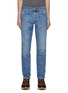 Main View - Click To Enlarge - BRUNELLO CUCINELLI - Monkey Wash 5-Pocket Straight Jeans