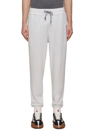 Main View - Click To Enlarge - BRUNELLO CUCINELLI - Elasticated Cuffs Drawstring Sweatpants